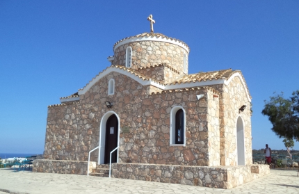 Церковь Ильи Пророка в Протарасе